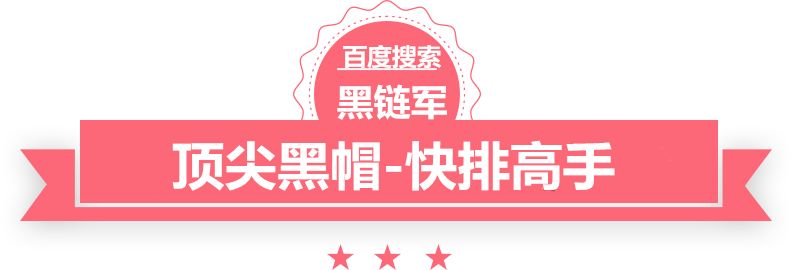 2024新澳门今晚开奖号码和香港泛目录小说